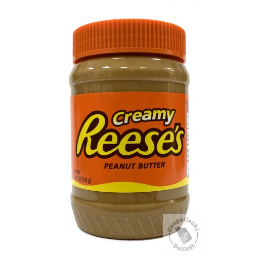 Reese's Peanut Butter Mogyoróvaj 510g