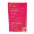 Twinings Cranberry&Raspberry Gyümölcstea vörösáfonyával és málnával 20 filter, 40g