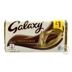Galaxy Smooth Milk Tejcsokoládé 110g