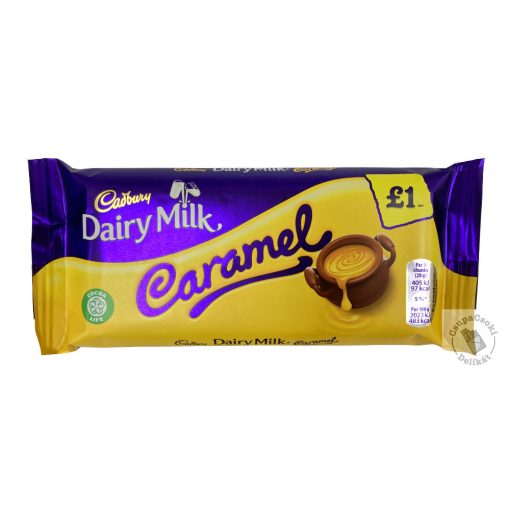 Cadbury Caramel Tejcsokoládé lágy karamell töltelékkel 120g